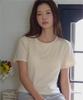 Espeuteo Free Bra Tee - 4 Colors