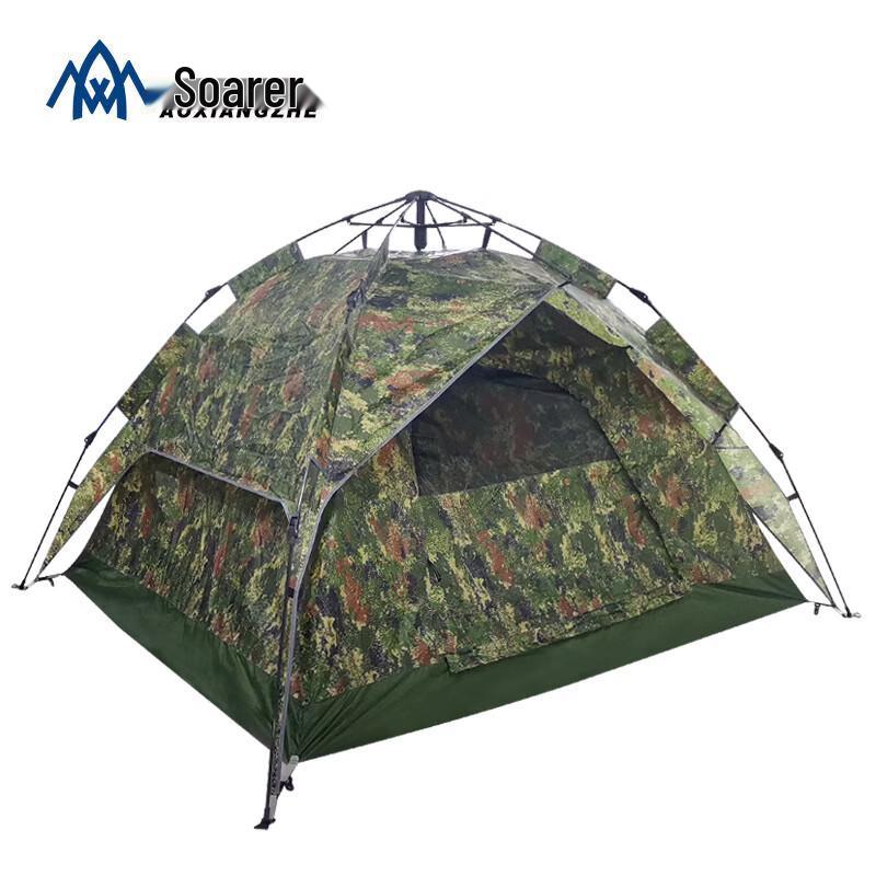 Soarer Automatic Quick-Open Camping Tent 200x200x140cm