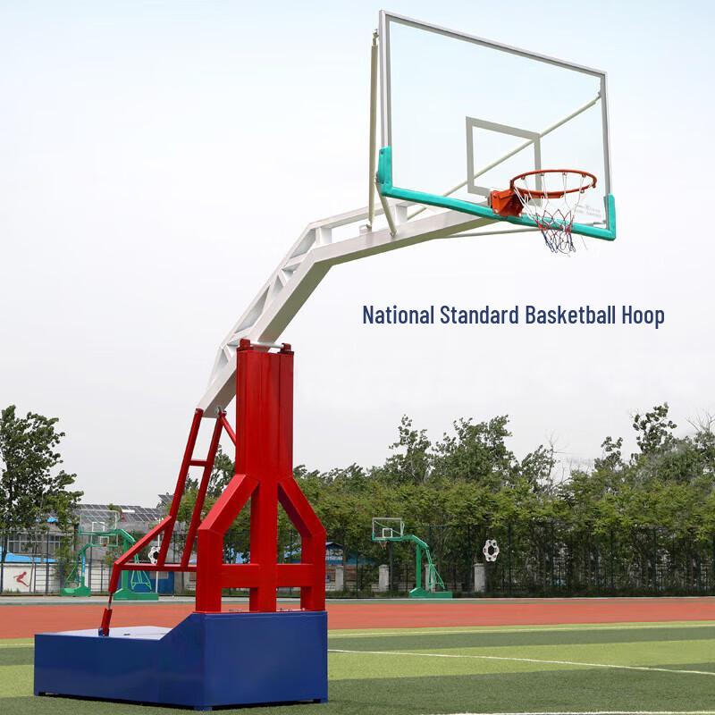 Iron Blood Order Portable Outdoor Basketball Hoop