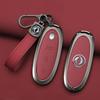 Interior Mouldings Zinc Alloy Leather Car Remote Key Case Cover Shell For 2024 Dongfeng NAMMI 01 new Energy Protection Keychain