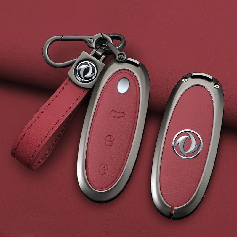 Interior Mouldings Zinc Alloy Leather Car Remote Key Case Cover Shell For 2024 Dongfeng NAMMI 01 new Energy Protection Keychain