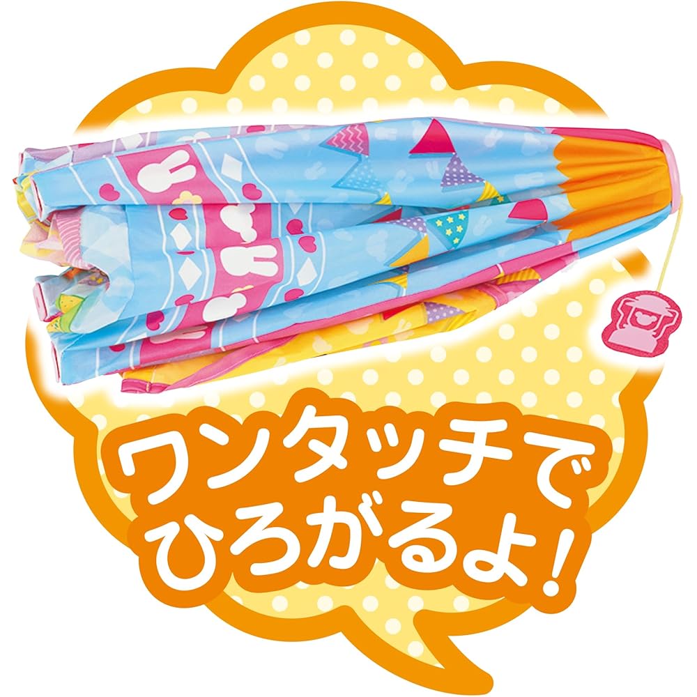 Pilot Mel-chan Camping Set Play Parts for Ages 3 and Up
