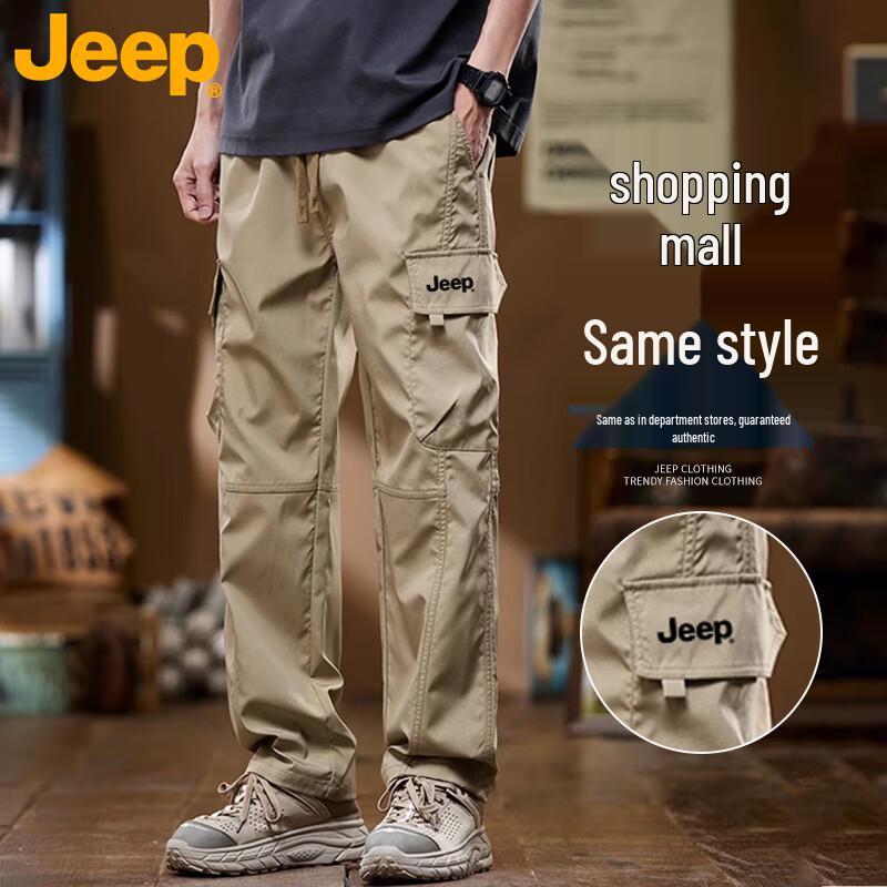 JEEP Men's Lightweight Summer Cargo Hiking Pants