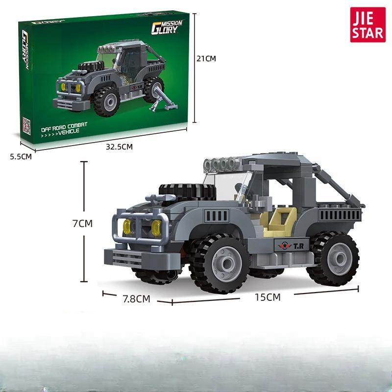 Small Particles DIY Mini Fighter Model Assembling Military Building Blocks Gift