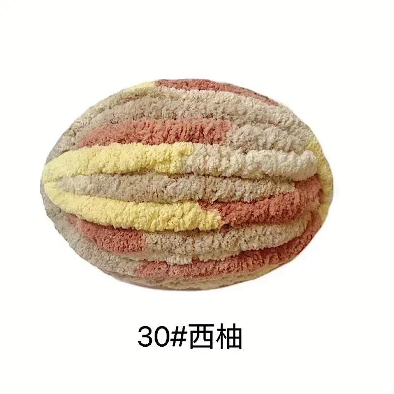 1Pc 250g Chunky Yarns for Knitting and Crochet Blanket Cushion Multicolor Chenille Thick Line Soft Warm Crochet Yarn Scarf Line