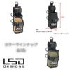 Love Soul Dream LSD Rod Holder Fit SP #Cordura Black