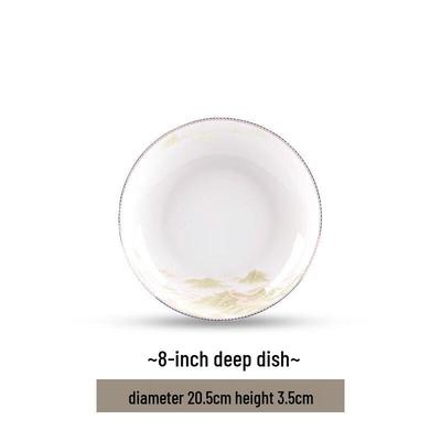 Wutuo Chinese Light Luxury Ceramic Tableware Set - Picturesque Landscape Series