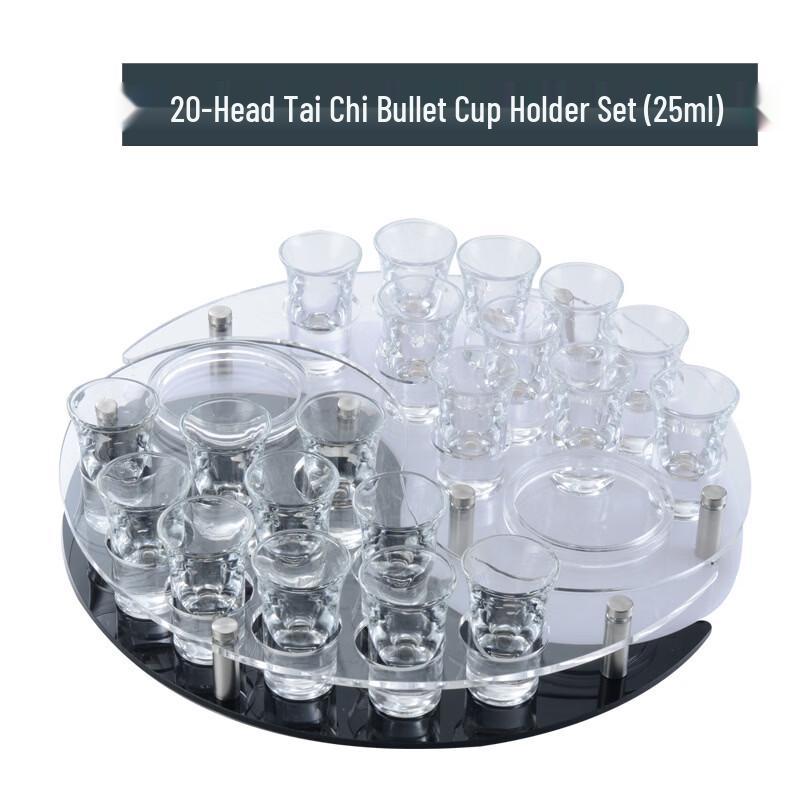 Tai Chi Bagua Cocktail Glass Set