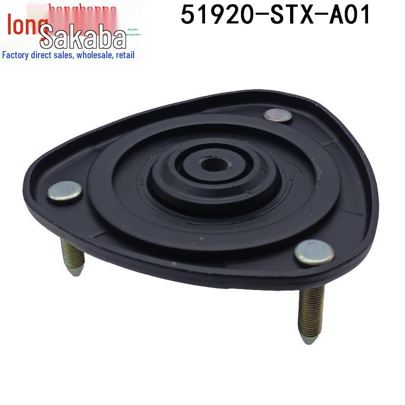 51920-STX-A01 Främre fjäderbenslager för 07-13 Acura MDX: Gummistötdämpningsblock