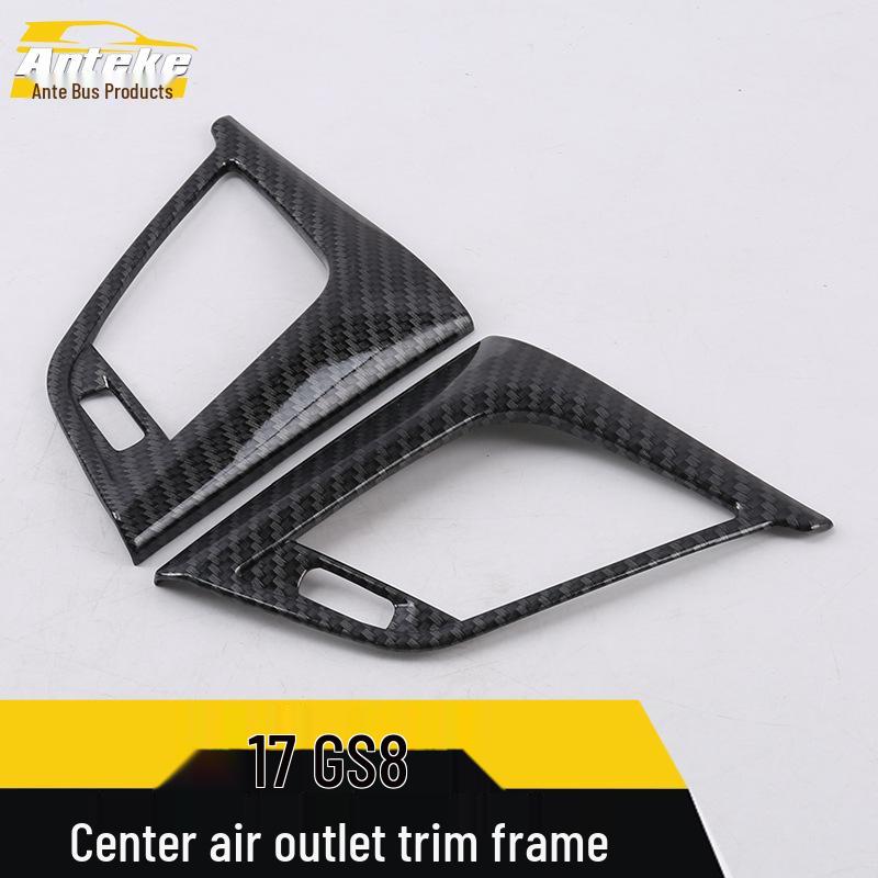 GS8 Center Console Air Vent Decor Frame - Fits 17 Models