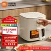 Friggitrice ad aria smart Xiaomi N1 da 5L spina CN (adattatore incluso)