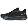 Men's Sneakers Low-top Running Shoes Men's Basic Black