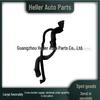 LR095226 Water Tank Inlet Hose for Land Rover 3.0 Diesel Range Rover LR081657/LR071043.