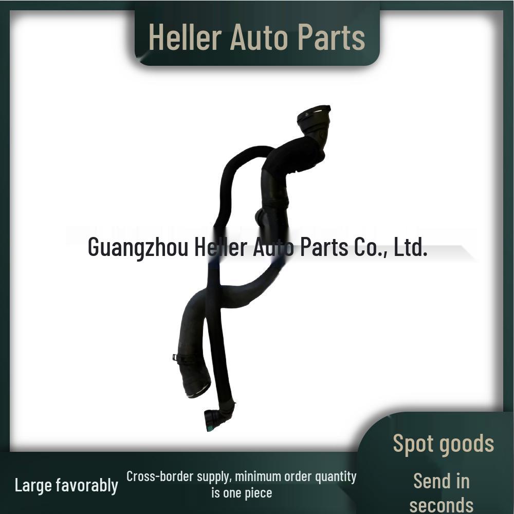 LR095226 Water Tank Inlet Hose for Land Rover 3.0 Diesel Range Rover LR081657/LR071043.