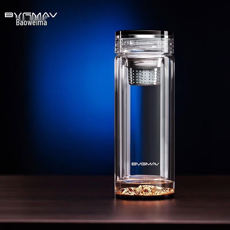 BVGMAV Men s Portable Double-Wall Glass Tea Bottle with Infuser