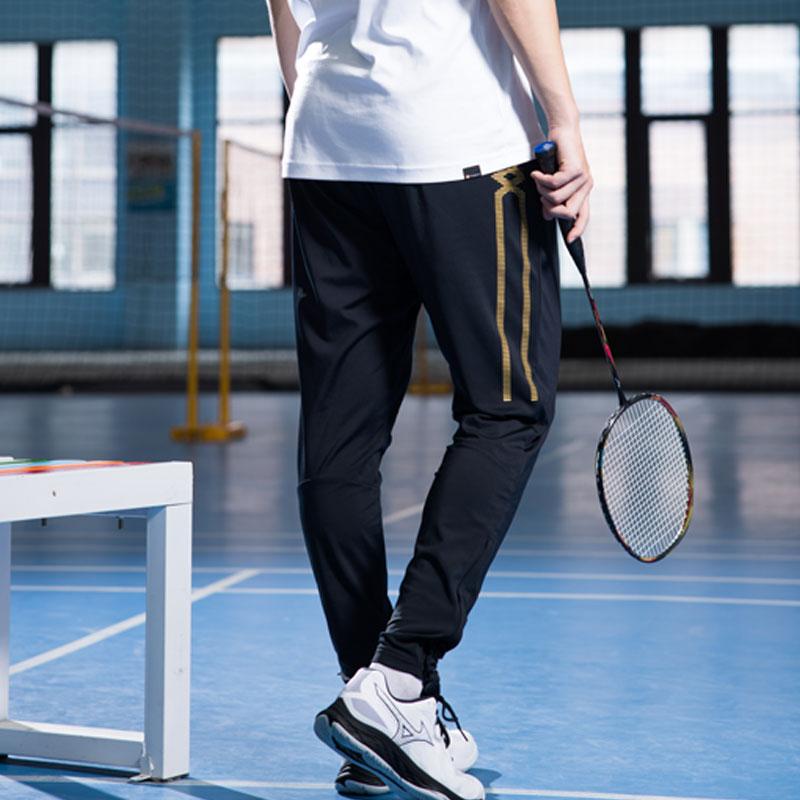 Mizuno Sports Lifestyle Series Solid Color Logo Casual Comfortable Lightweight High Elastic Breathable Knitted Sports Pants Unisex Pants P2CD050109