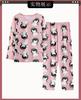 Pajamas women's long-sleeved cute age-reducing girl long-sleeved women's loungewear small casual suit