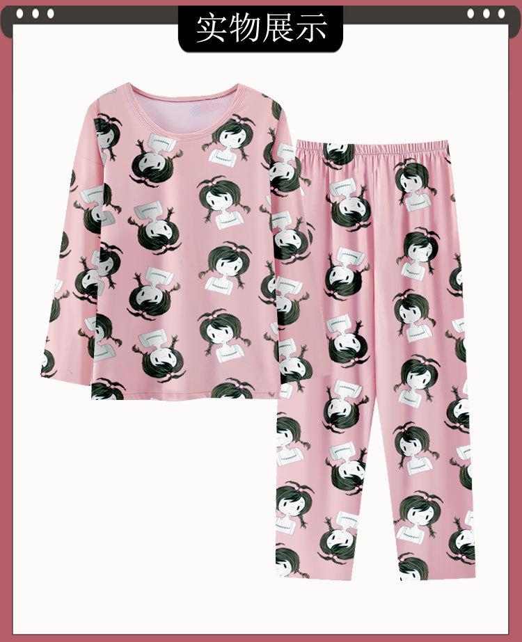 Pajamas women's long-sleeved cute age-reducing girl long-sleeved women's loungewear small casual suit