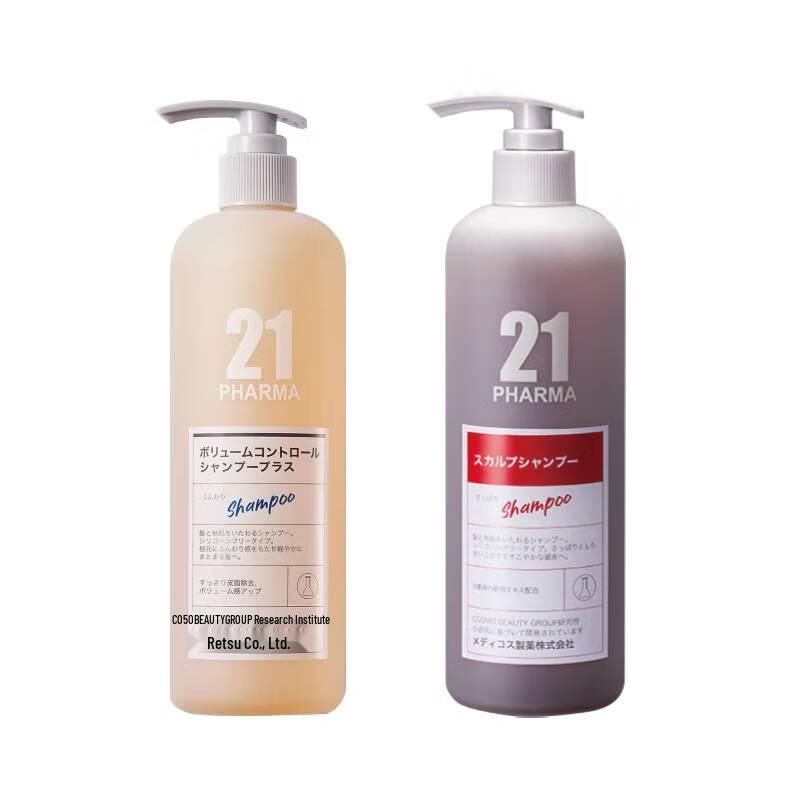

Farma 21 Volumizing & Strengthening Shampoo Duo Set
