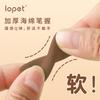 Kawaii  Coffee Erasable Pen Gel Pens 0.5mm Blue/Black Ink Pen Set For School Supplies Student Writing  Stationery Friction Pens