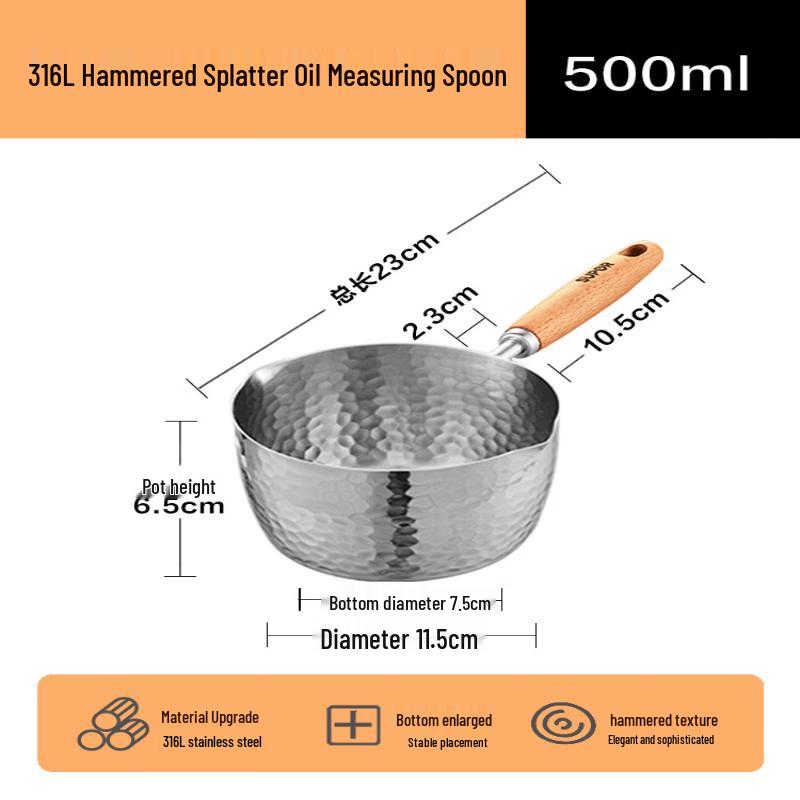 Supor 316 Stainless Steel Mini Oil Pot