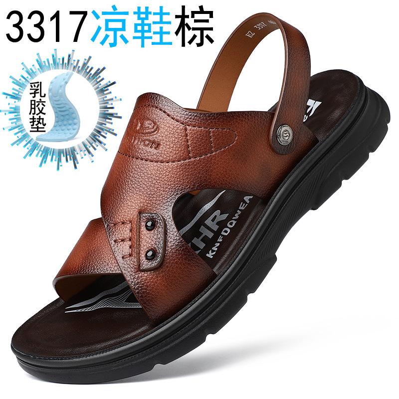 

Platform casual sandals men s summer slippers new soft-soled microfiber latex pad beach shoes outdoor dual-purpose cool slippers 38