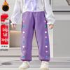 Plus Size Girls' Winter Fleece-Lined Loose Sports Pants