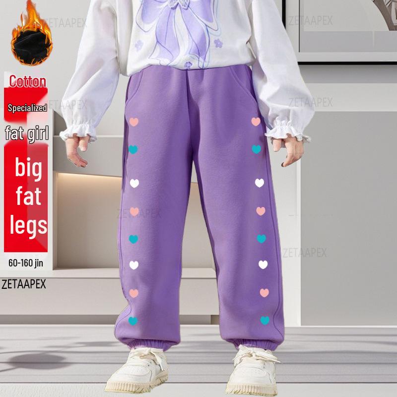 Plus Size Girls' Winter Fleece-Lined Loose Sports Pants