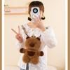 Kids Capybara Doll Plush Backpack Kawaii Animal Plushie Toy Fur Bag Children's Schoolbag Mini Knapsack Bags Gifts for Girlfriend