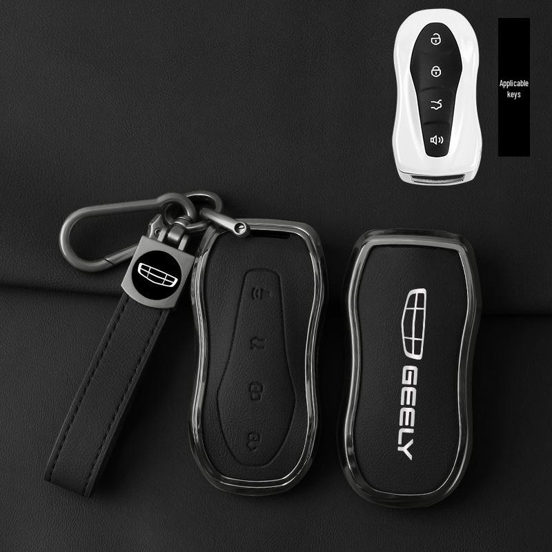 Geely Xingyue L & Xingrui L 2024 Key Cover & Interior Decoration Set