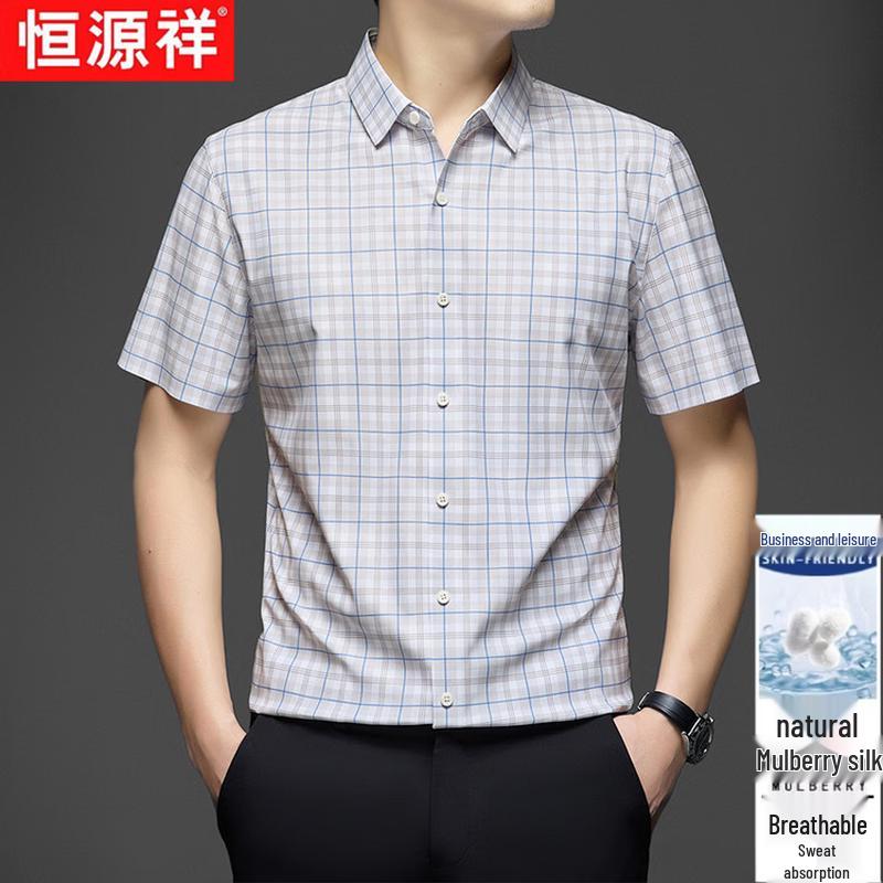 Hengyuanxiang Men s Silk Blend Plaid Short Sleeve Business Casual Shirt XXL