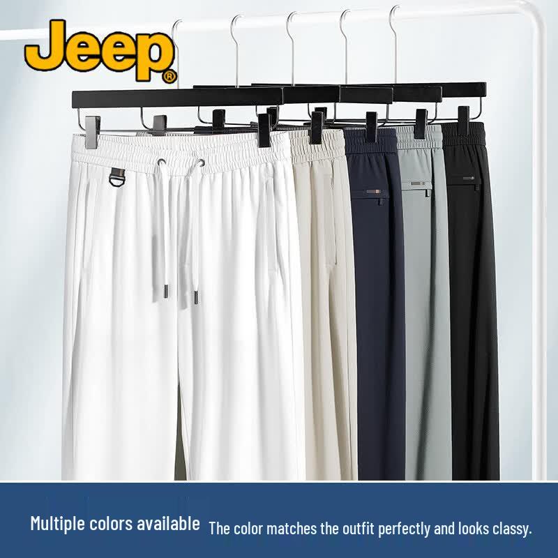 Jeep Men's Mulberry Silk Blend Loose Straight-Leg Casual Pants