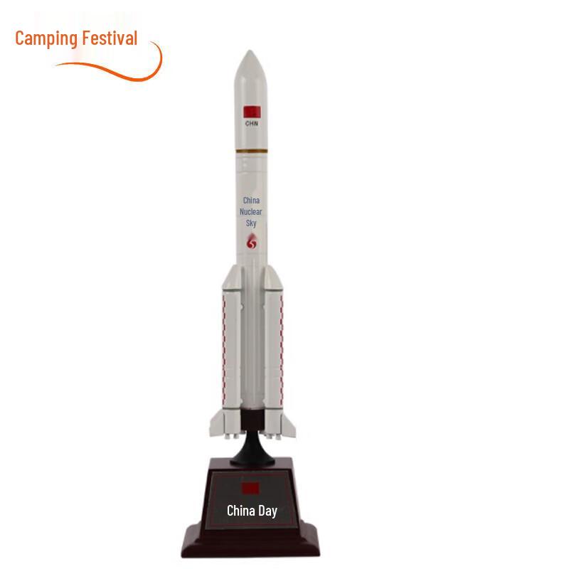 Long March 5 Rocket 1:100 Alloy Model