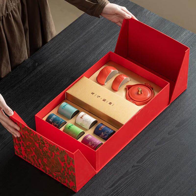 Dragon Horse Spirit Tea Ceremony Gift Set