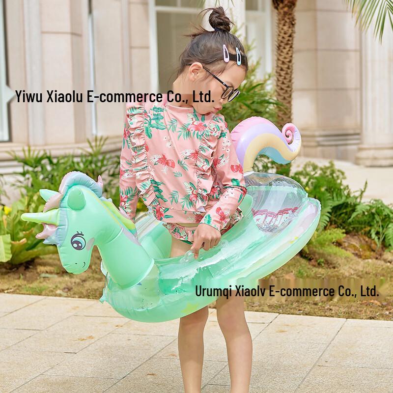 Rainbow Horse Inflatable Baby Swim Seat
