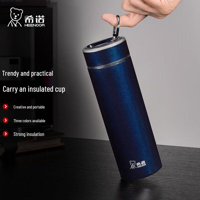 Heenoor Men s Business Portable Thermos Bottle