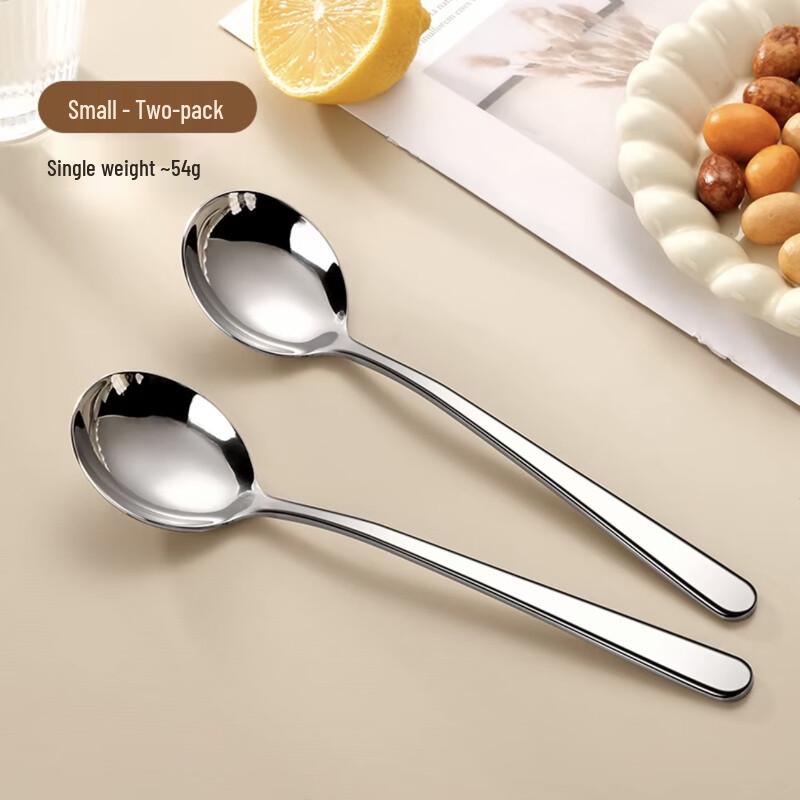 

Zhaoran 316 Stainless Steel Small Spoons (2-Pack)