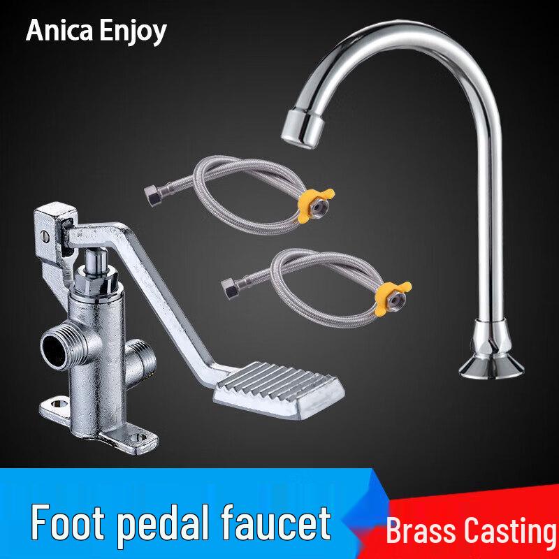 Anica Enjoy Foot Pedal Basin Faucet
