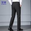 ROMON Men's Business Casual Slim Straight Stretch Trousers