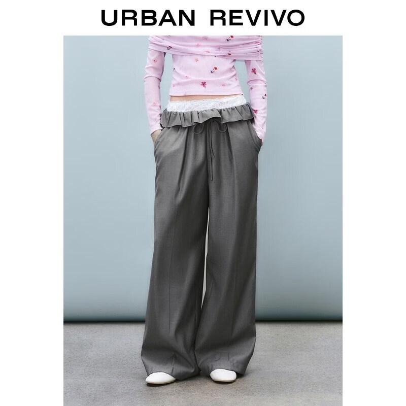 UR2026 Women s Contrast Lace Trim Wide-Leg Pants XS