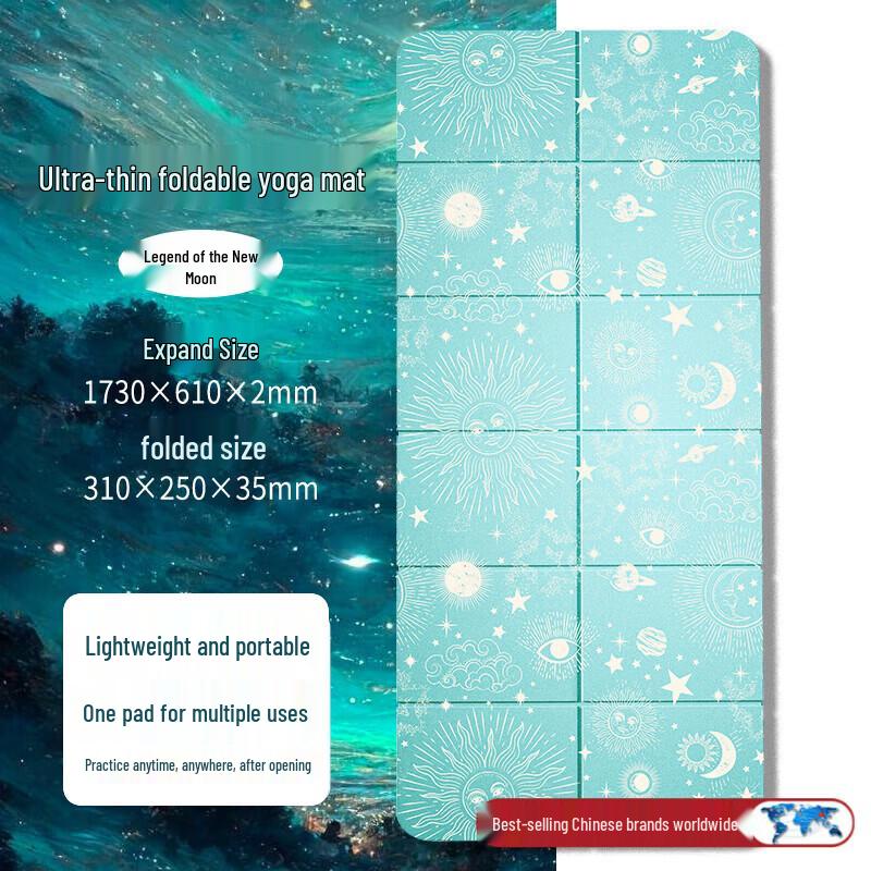 PROIRON Foldable Ultra-Thin PVC Yoga Mat