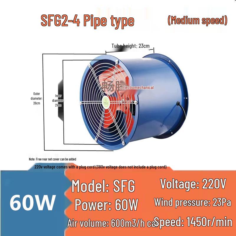 SF 220V Axial Fan: Industrial & Kitchen Ventilation, 380V Exhaust, Low Noise, Copper Construction