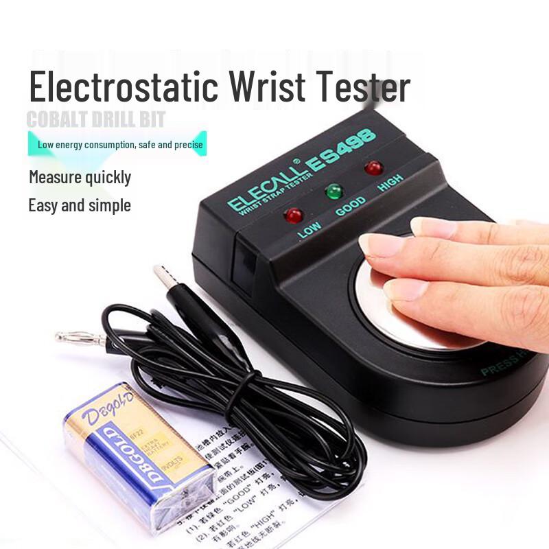 Eleike ES498 ESD Wrist Strap Tester (CN version)