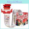 Gift Party Holiday Box With Red Gradient Finish For Christmas Occasions Special