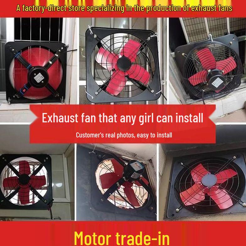Powerful Silent Exhaust Fan for Kitchen and Bathroom - Oil Fume Ventilation