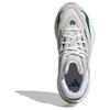 Adidas  Lightstride Off White Collegiate Green Women Sneakers Silver-Metallic JH6961