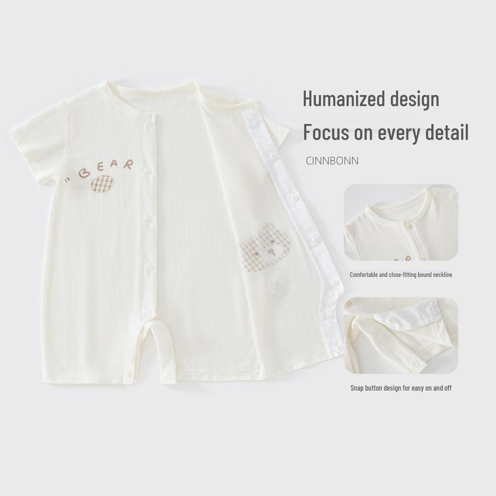 Baby Summer Short Sleeve Romper: Breathable, Soft, Tagless Pajamas