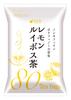 Kunitaro Lemon Rooibos 80 Tea Bags X 2 Tea,