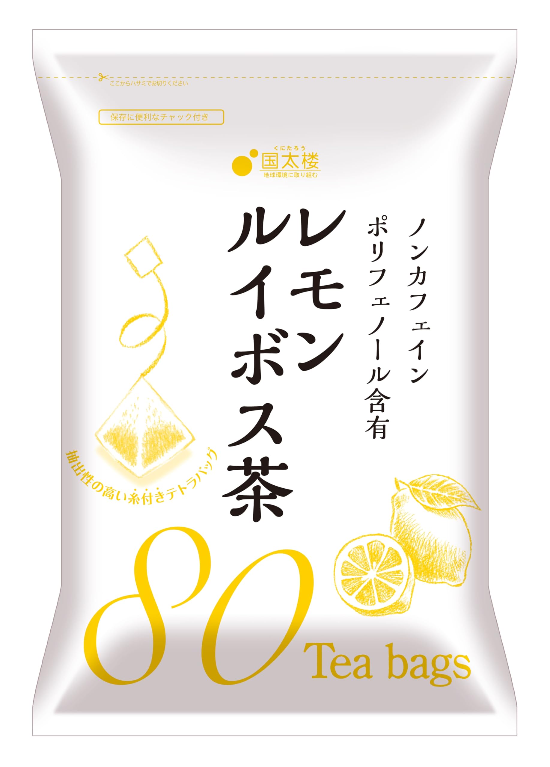 

Kunitaro Lemon Rooibos 80 Tea Bags x 2 Tea,