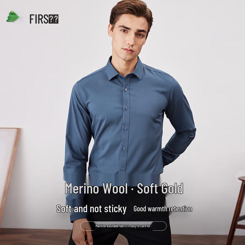 Shanshan Men s Wool Blend Long-Sleeve Business Casual Shirt L